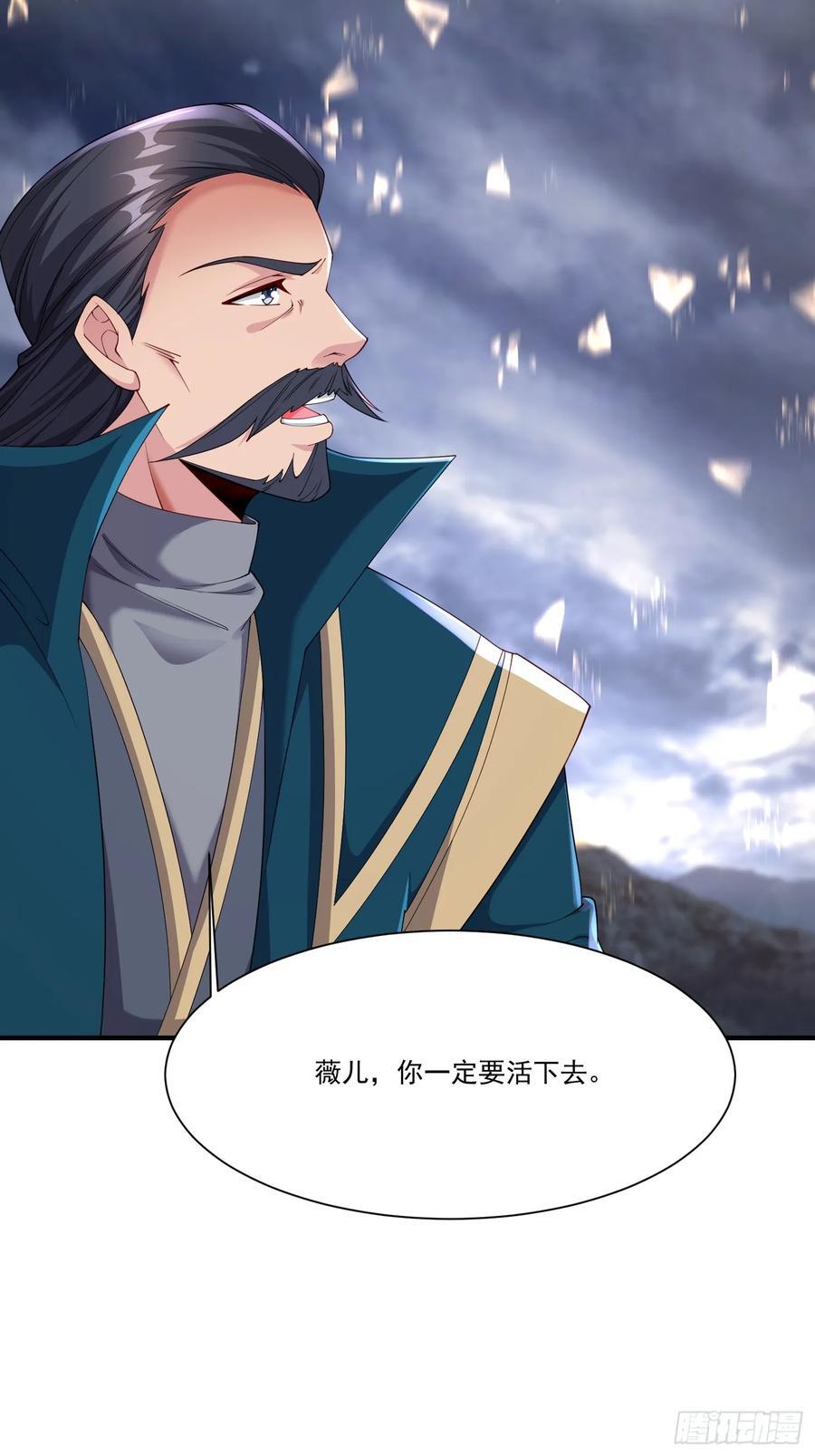 90 深陷其中41