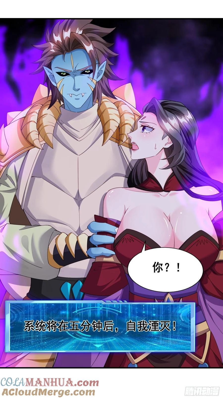 97 一个都别想走24