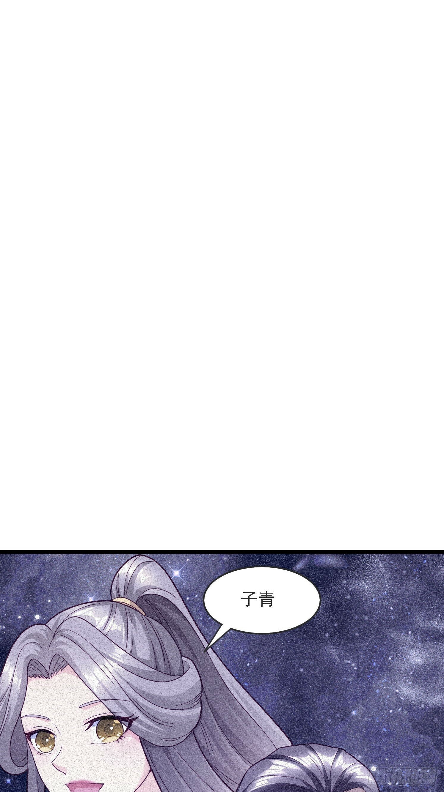 22 龙晓晨背锅5