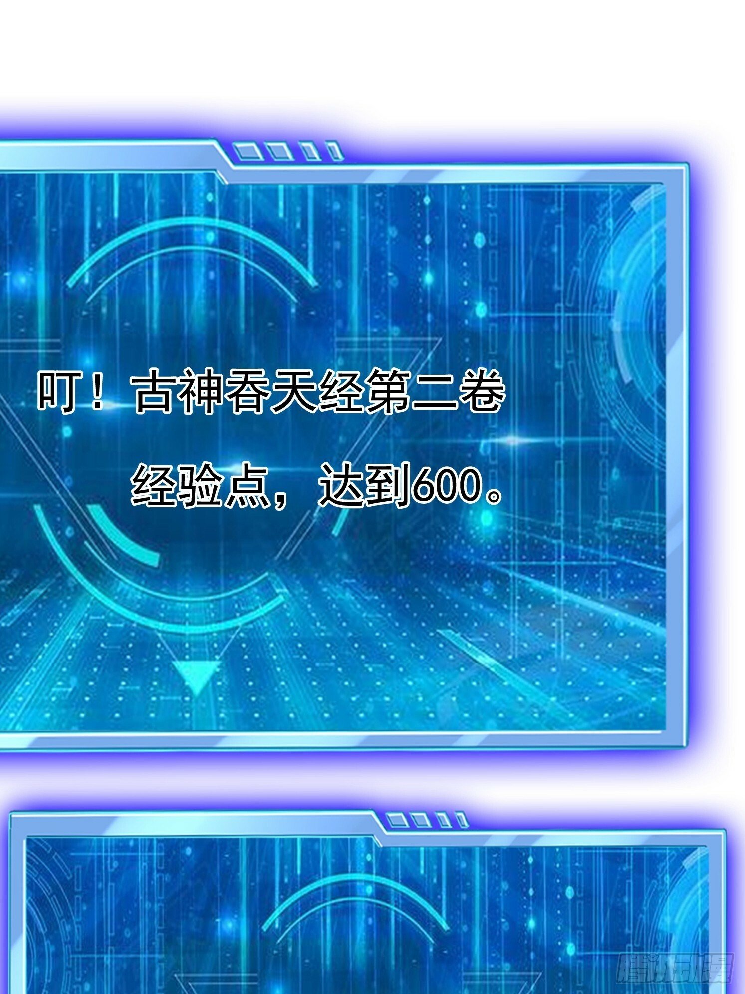 23 石岩王母37
