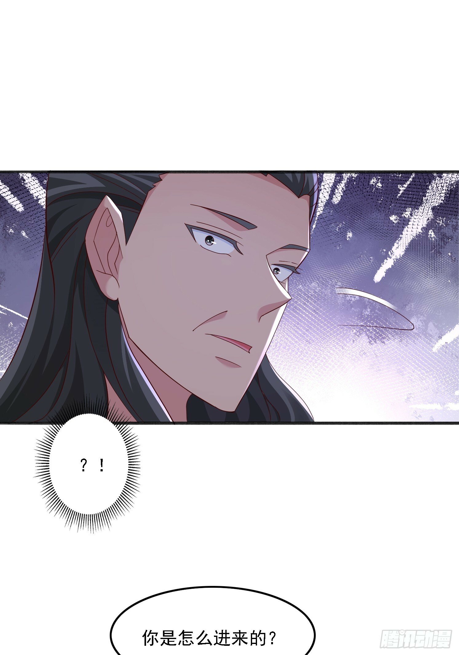 61 想算计我16