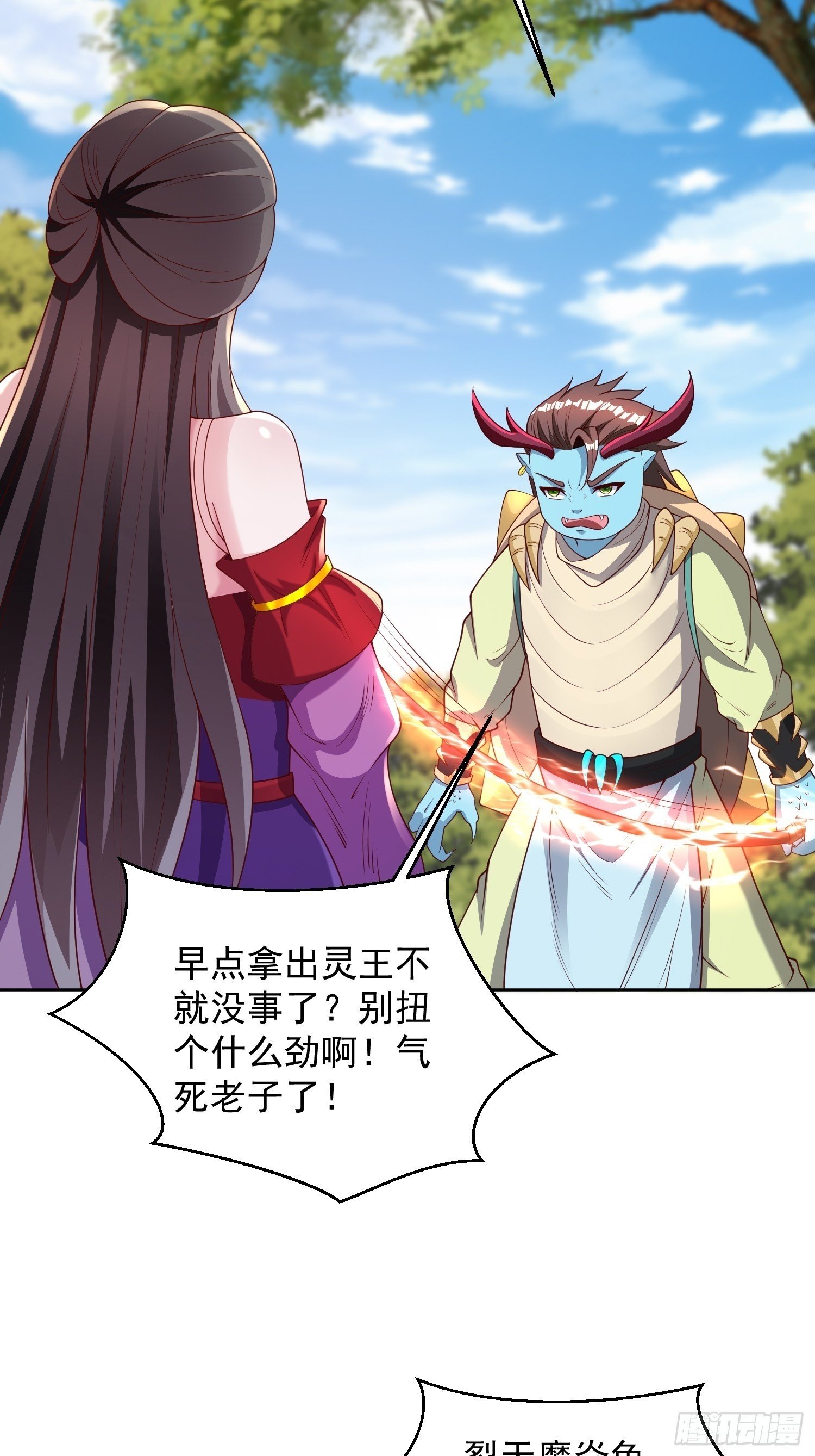 60 你可真香42