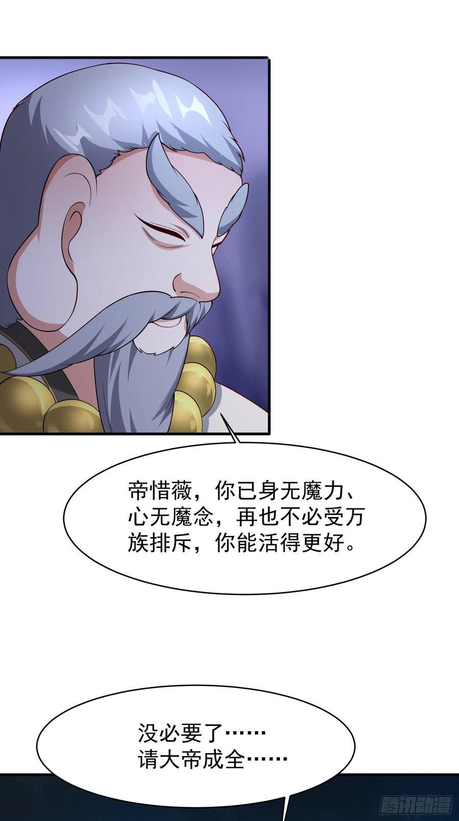 100 来不及了46