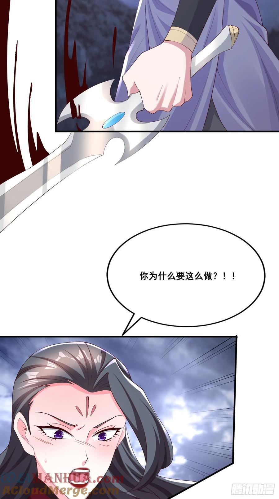 89 惨烈42
