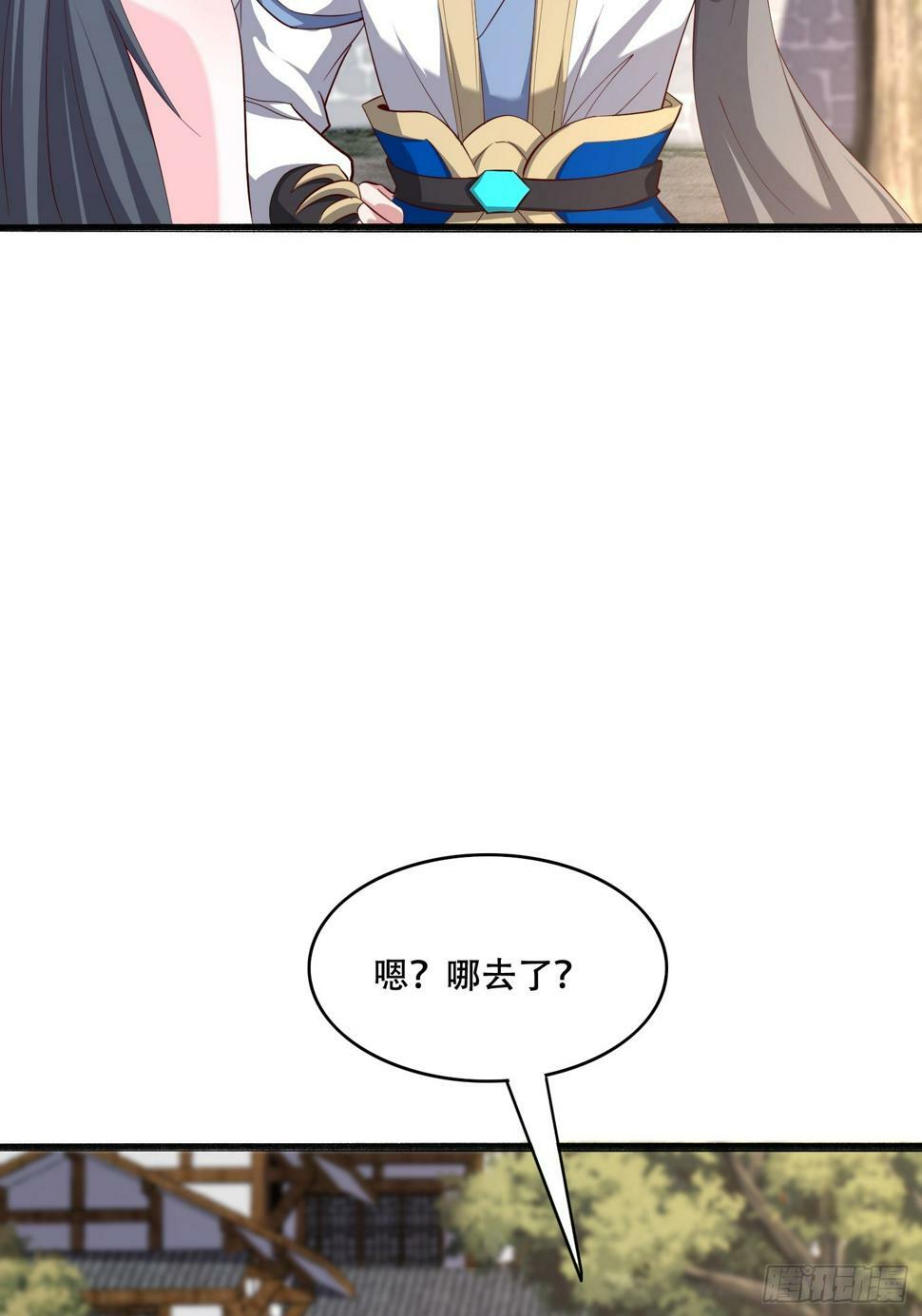 53 只有这个衣服吗4