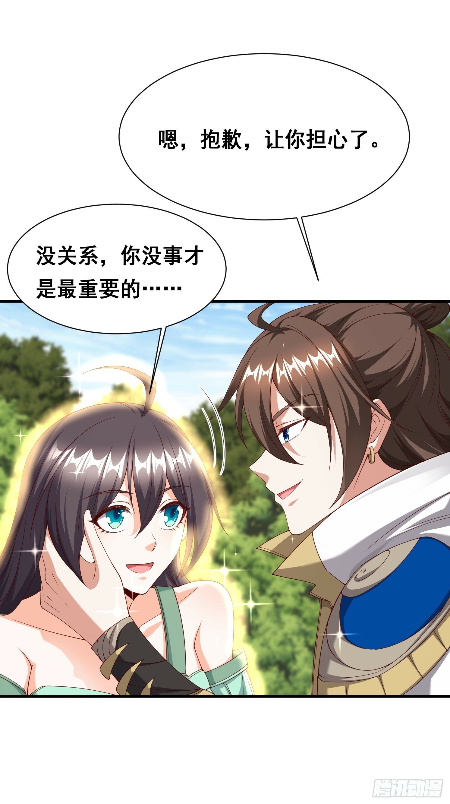 74 巨神之力19