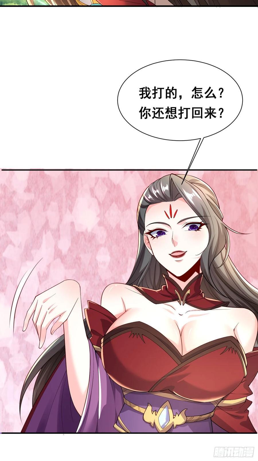 101 相随17