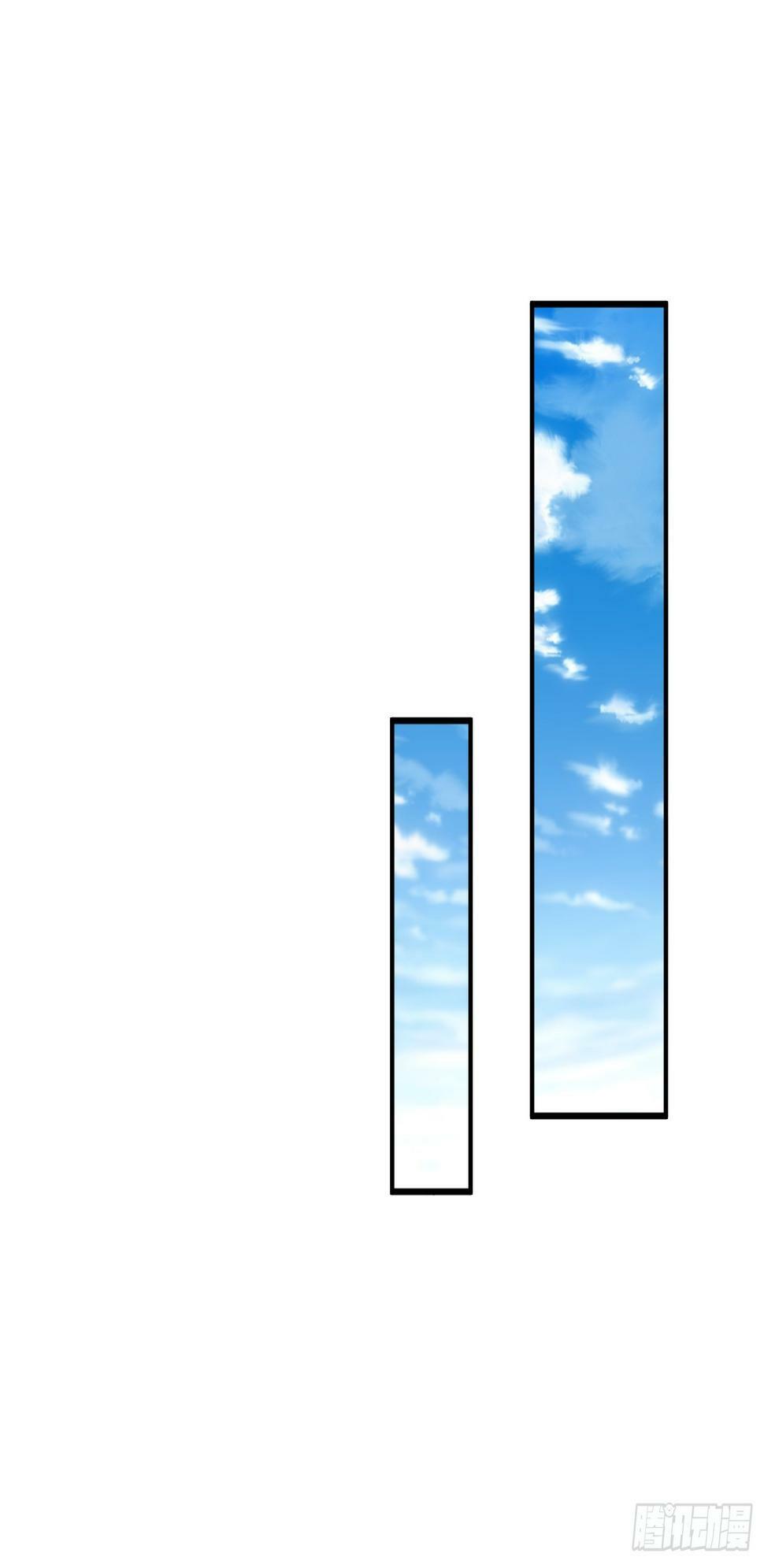 40 追兵9