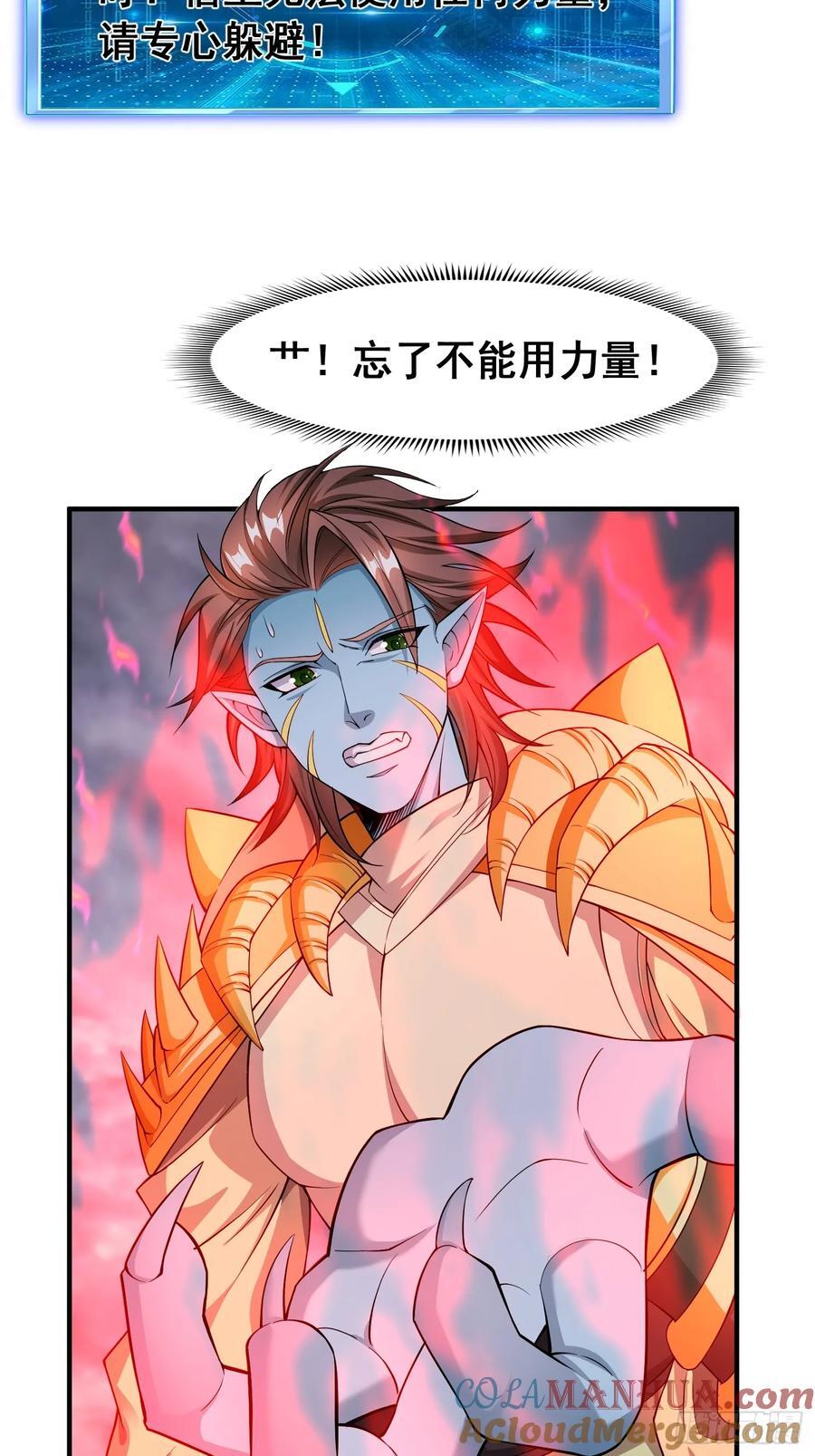 96 逃跑32