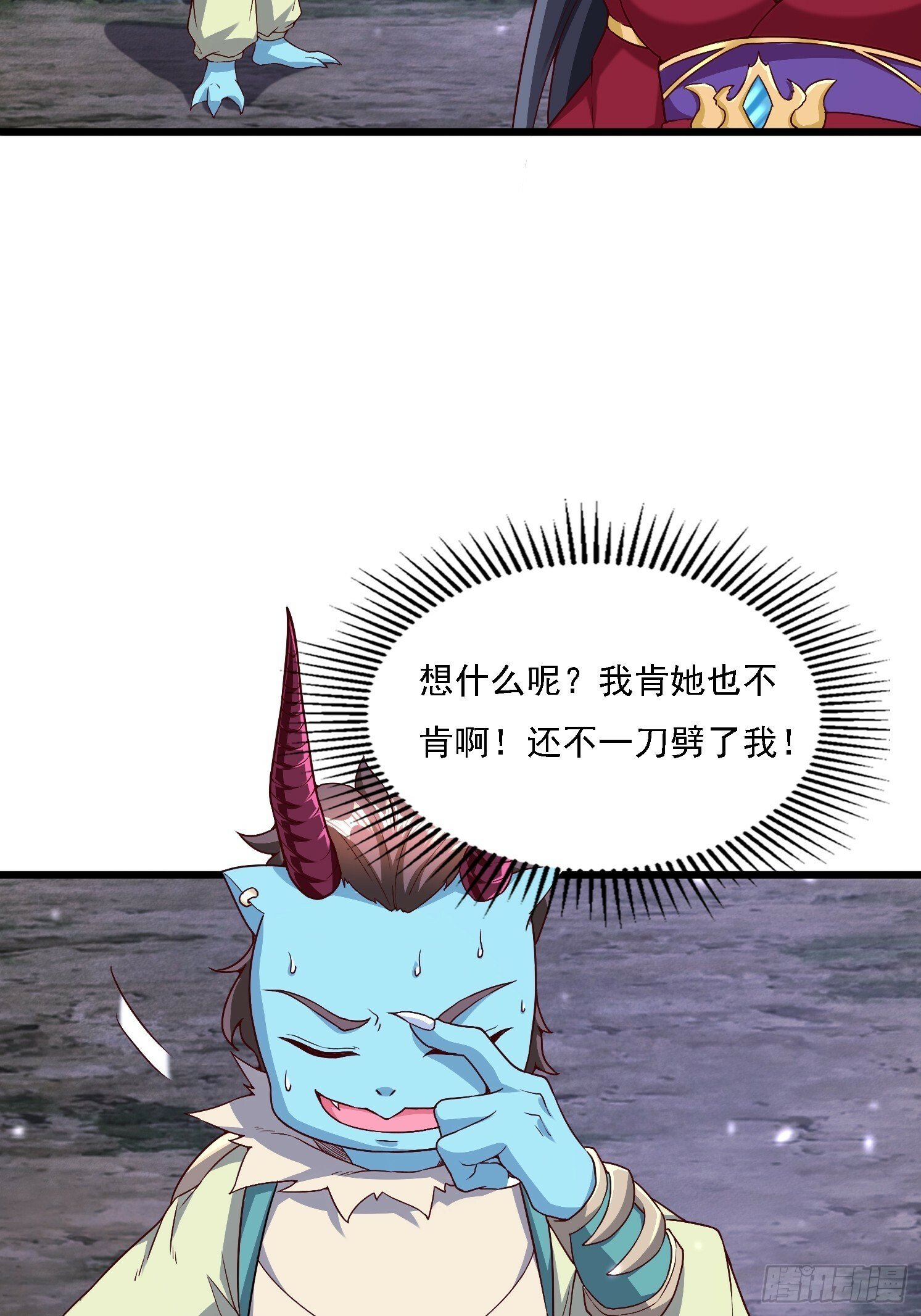 39 突破！2