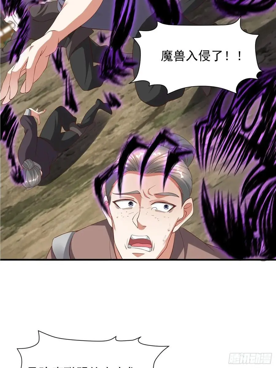 135 不知道的秘密13