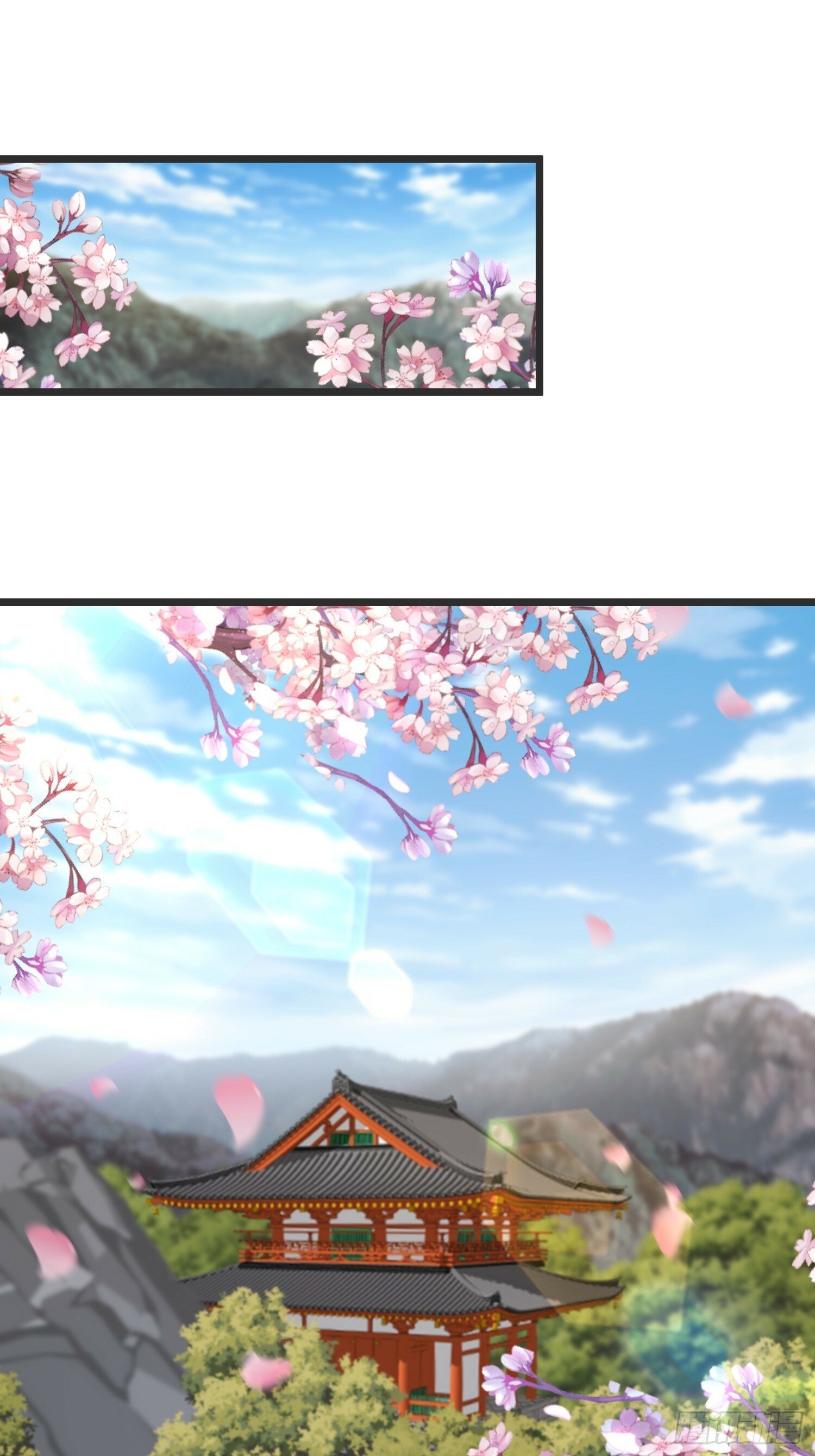 71 请宿主尽快脱身！0