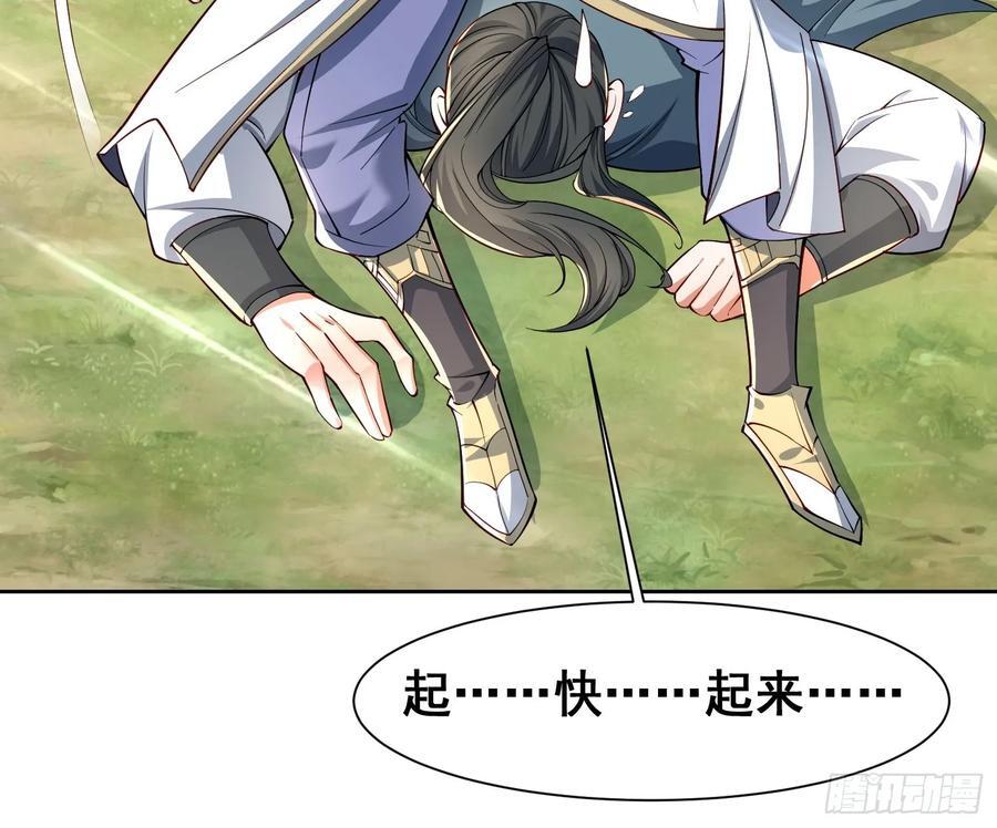 101 相随15