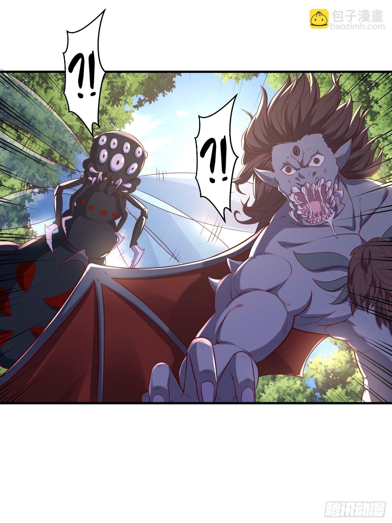 30 身份败露7