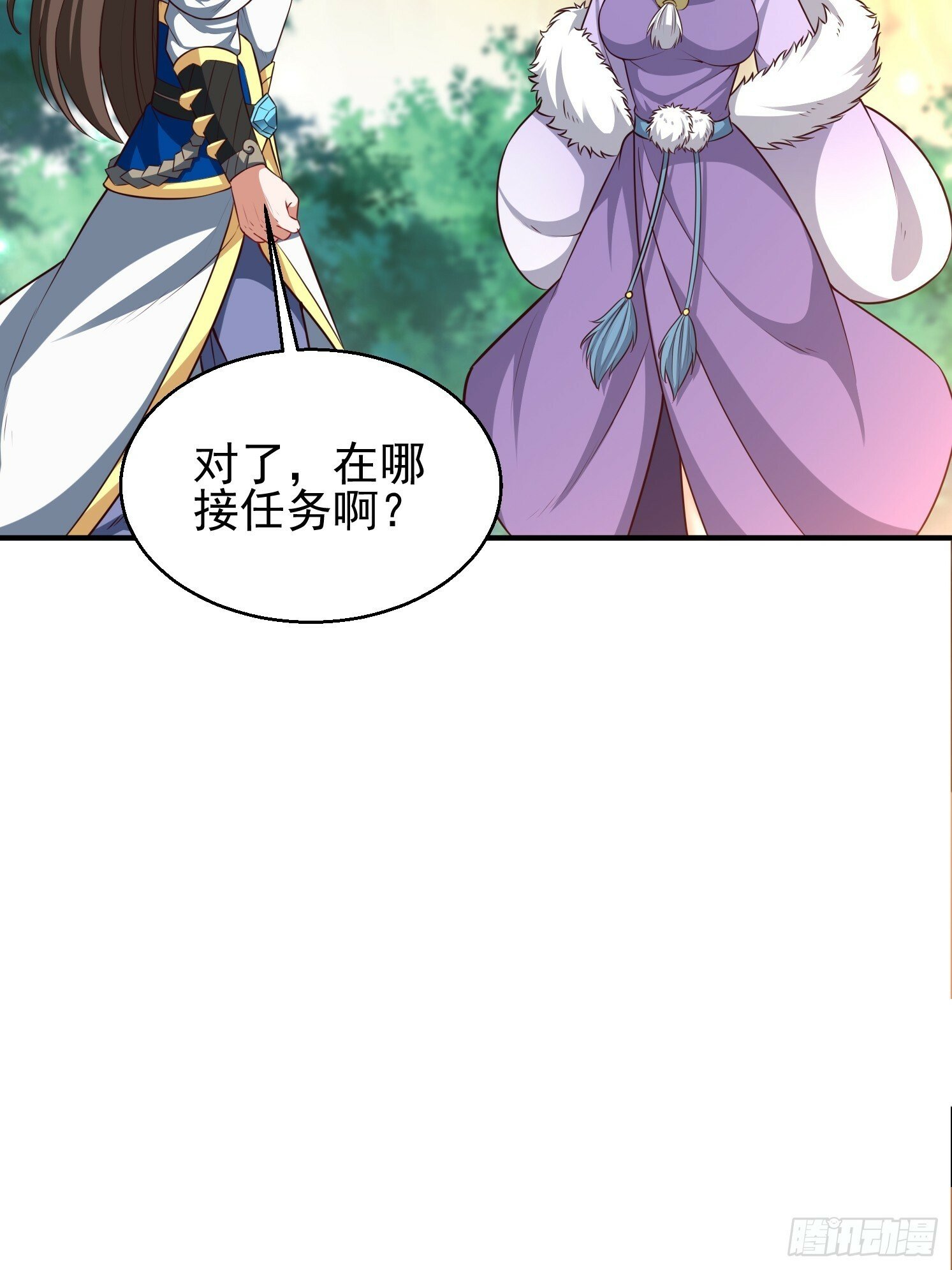 32 危机！4