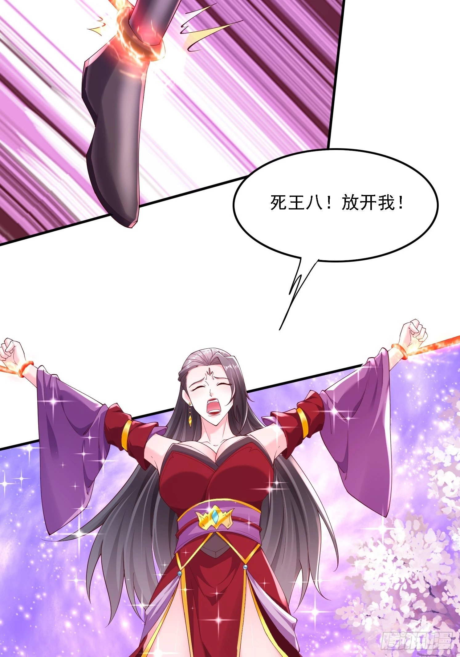 67 老婆~46