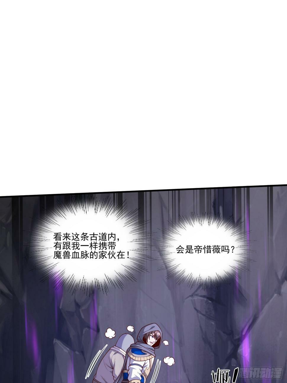 47 十倍压力23