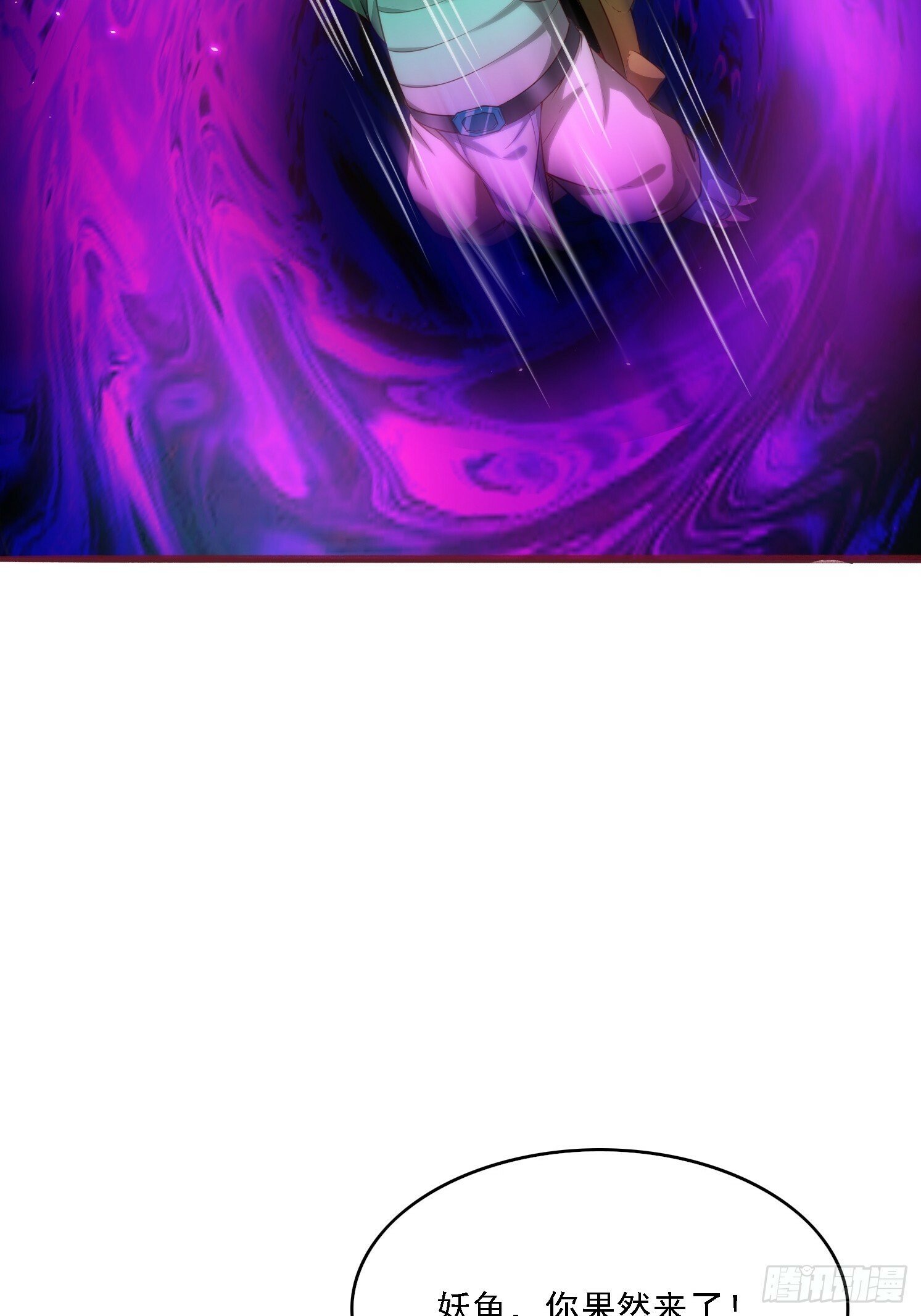 11 石玲珑12