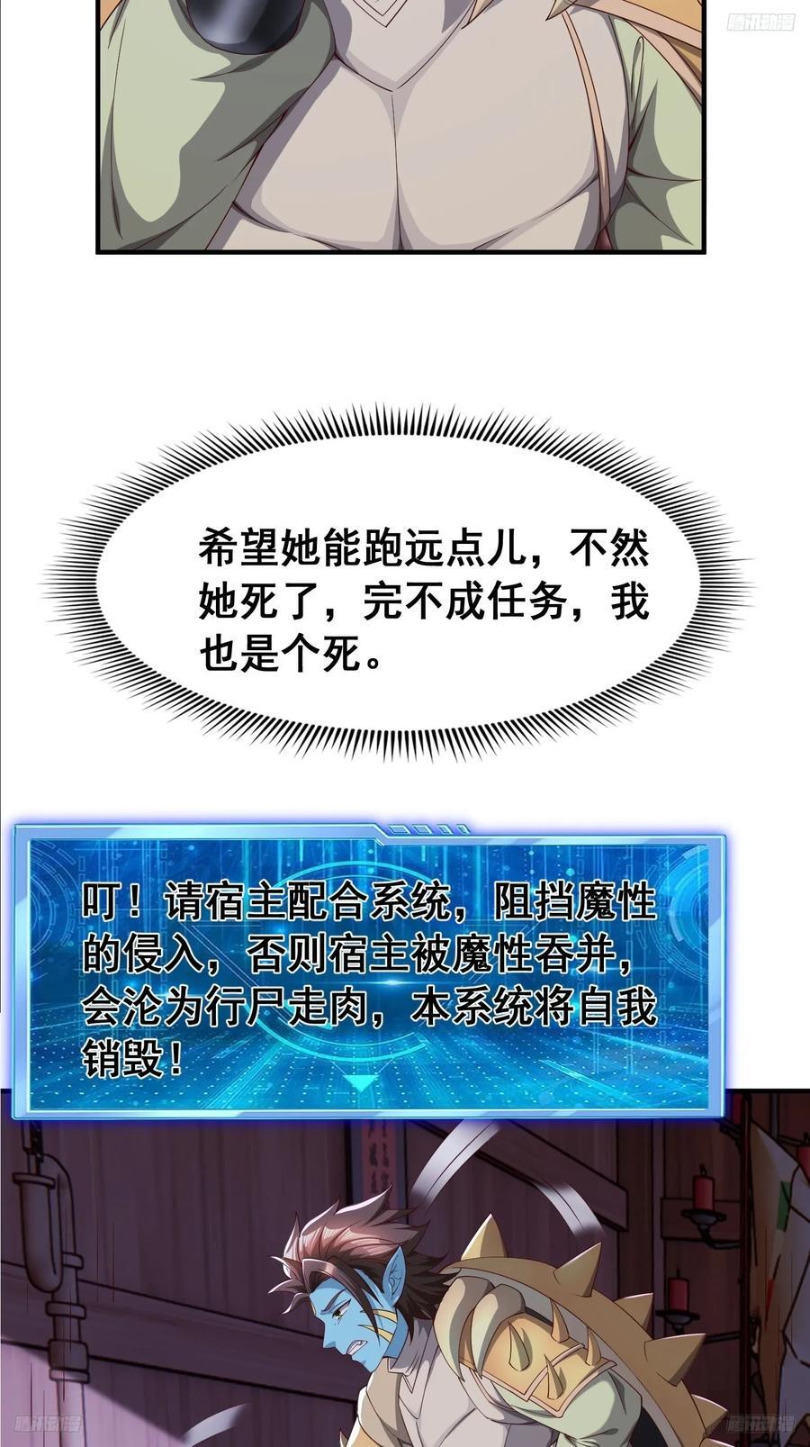 96 逃跑5