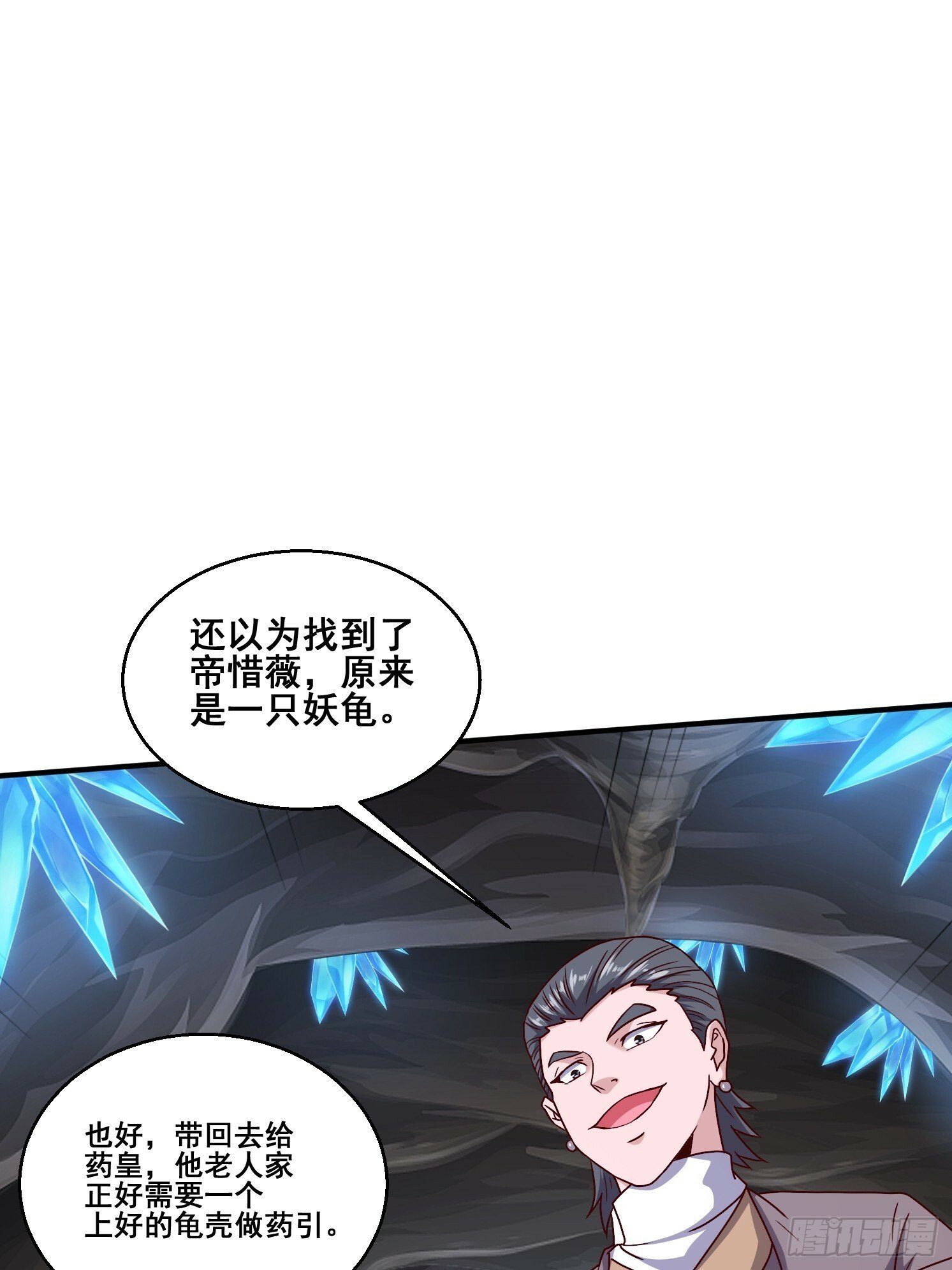40 追兵45