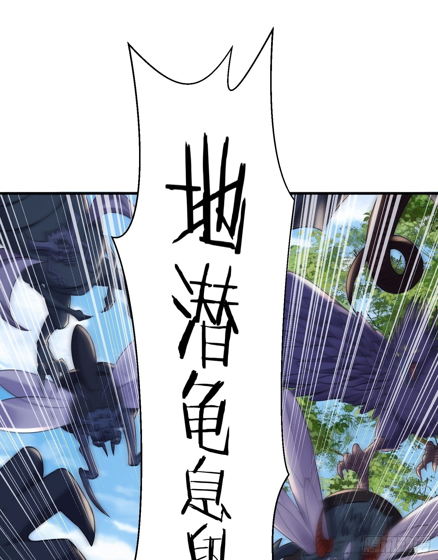 30 身份败露0