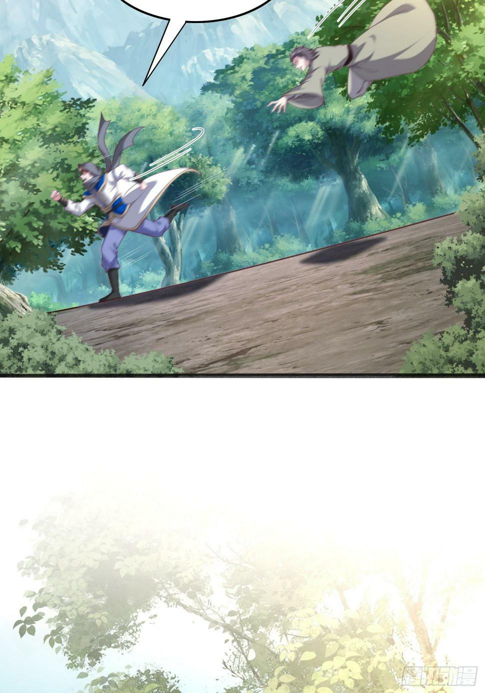 51 封灵神牌27