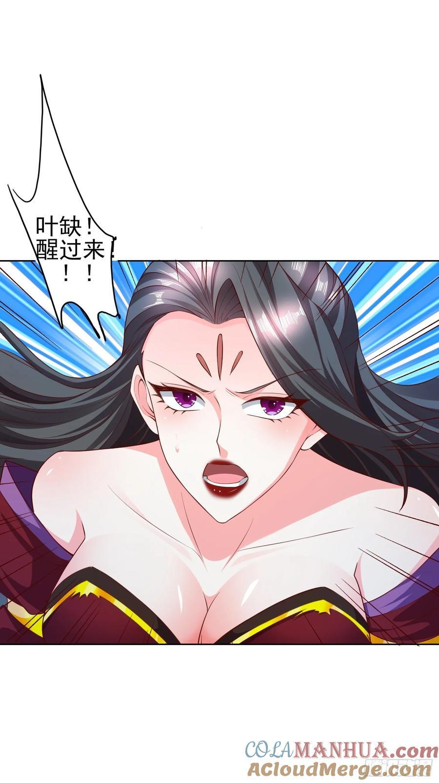 100 来不及了12
