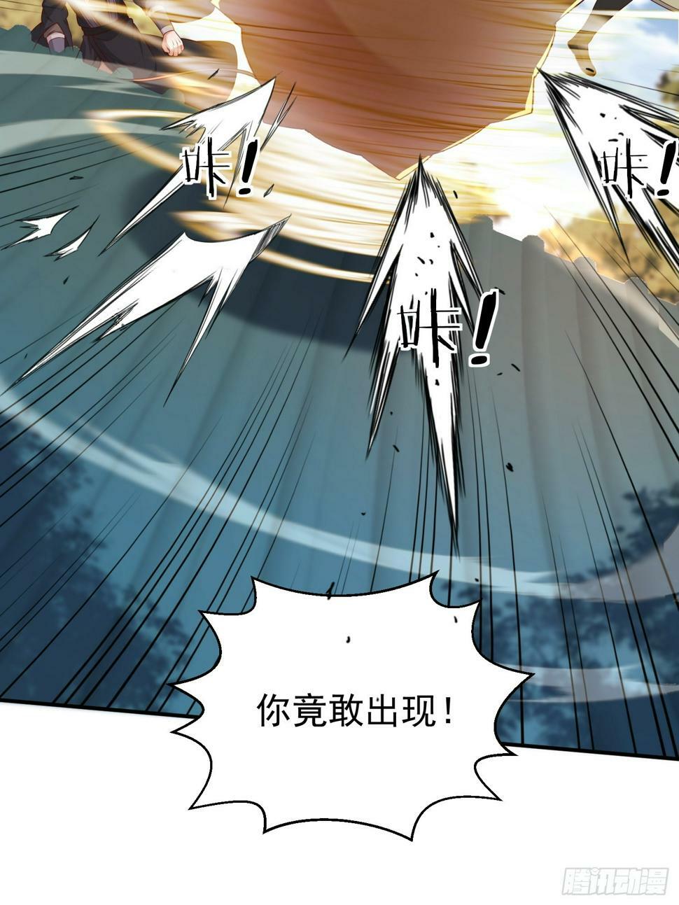 52 闯关55