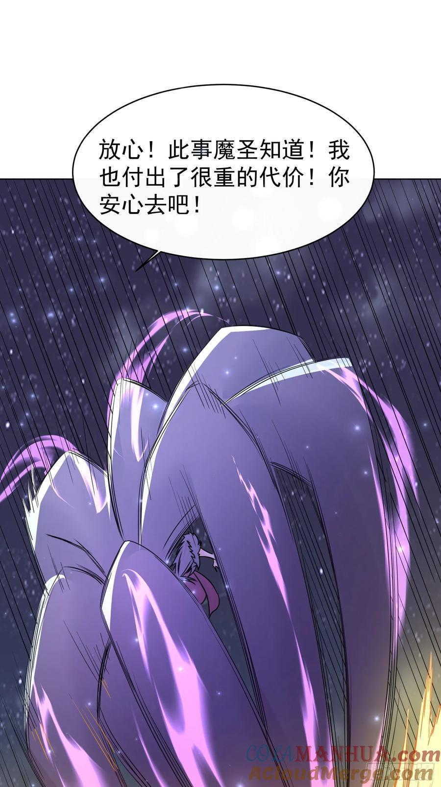 114 比我媳妇好看~28