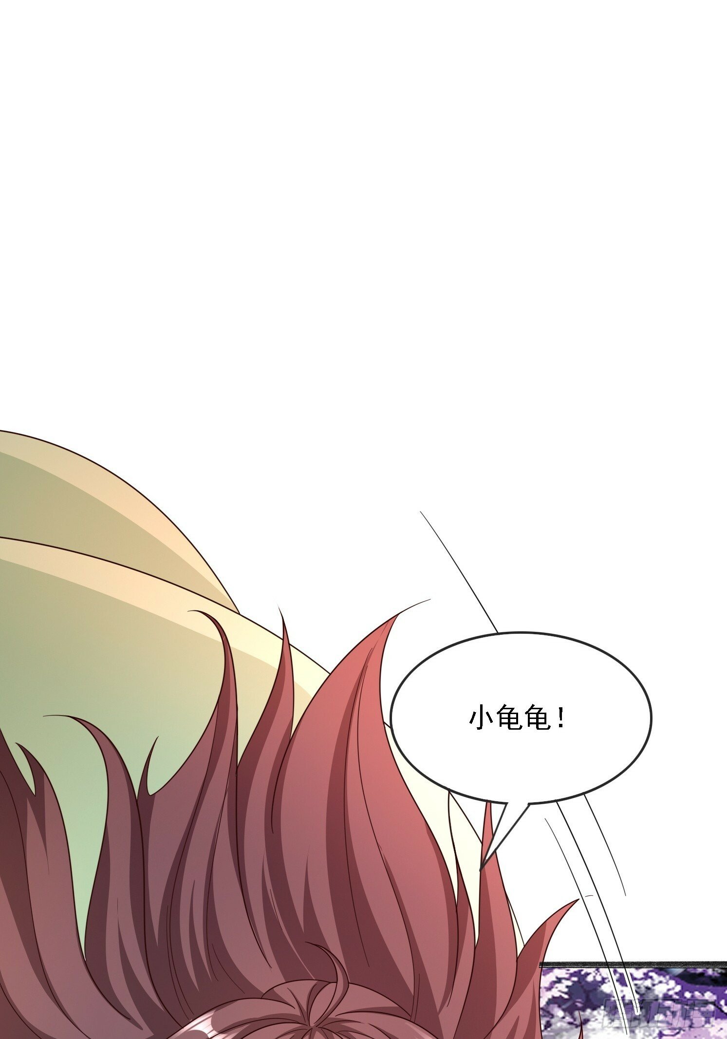 19 无垢之灵13