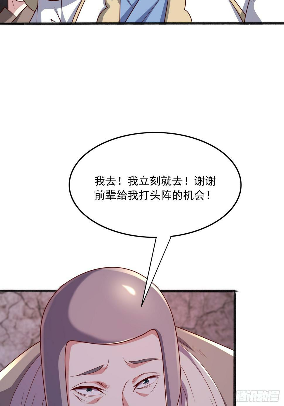 46 九灵古道41