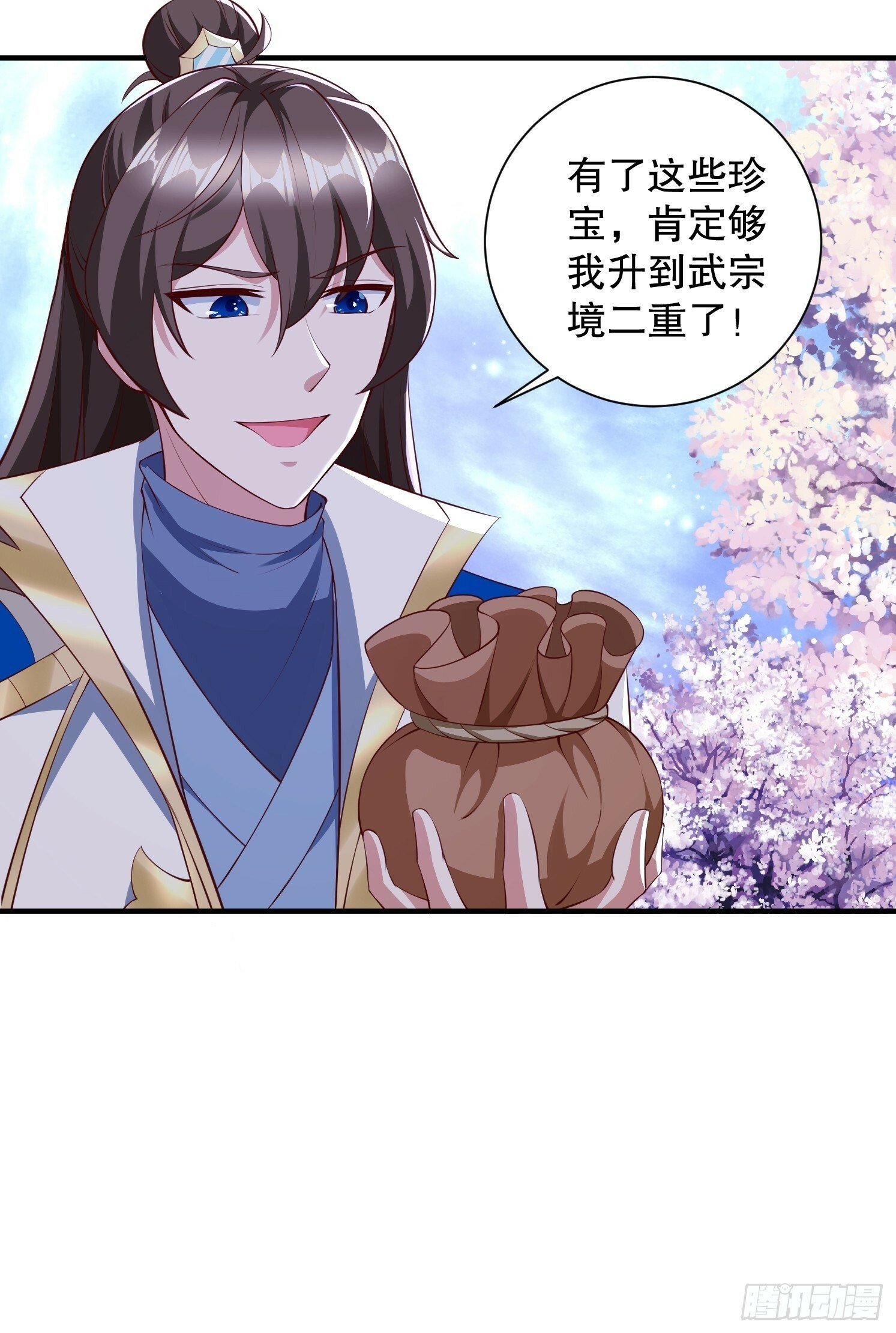 26 震慑战场39