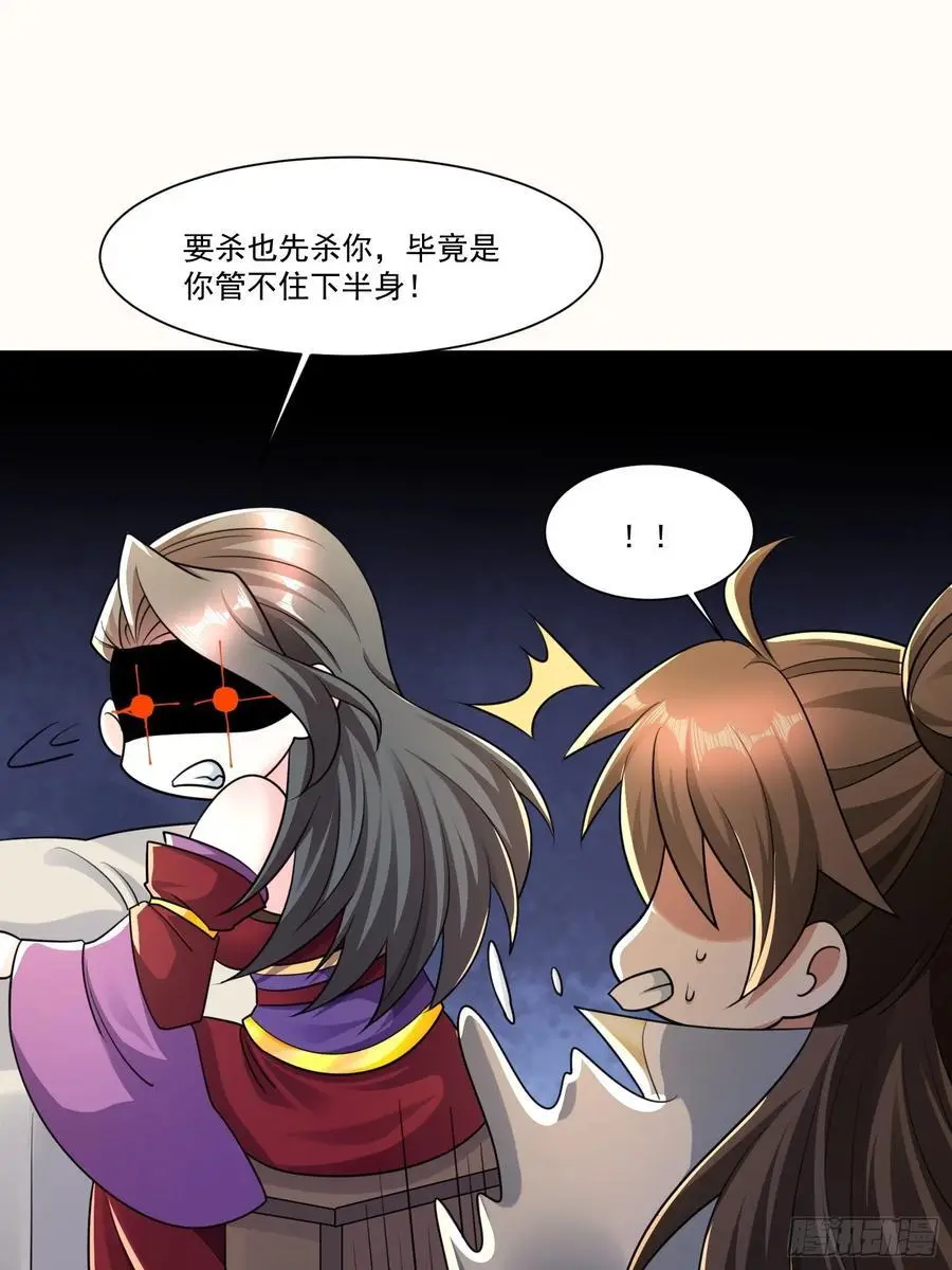 127 有你们真好37