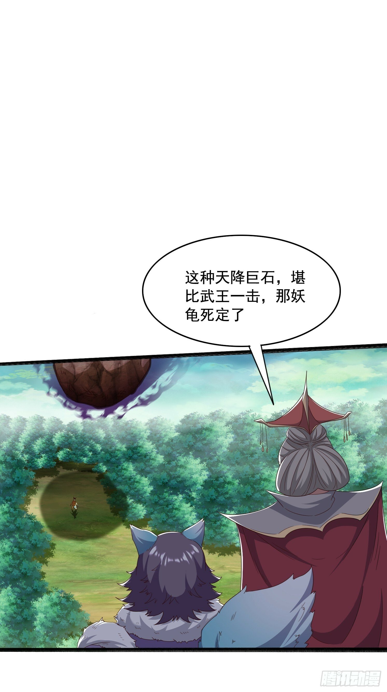 24 解决苍郁15