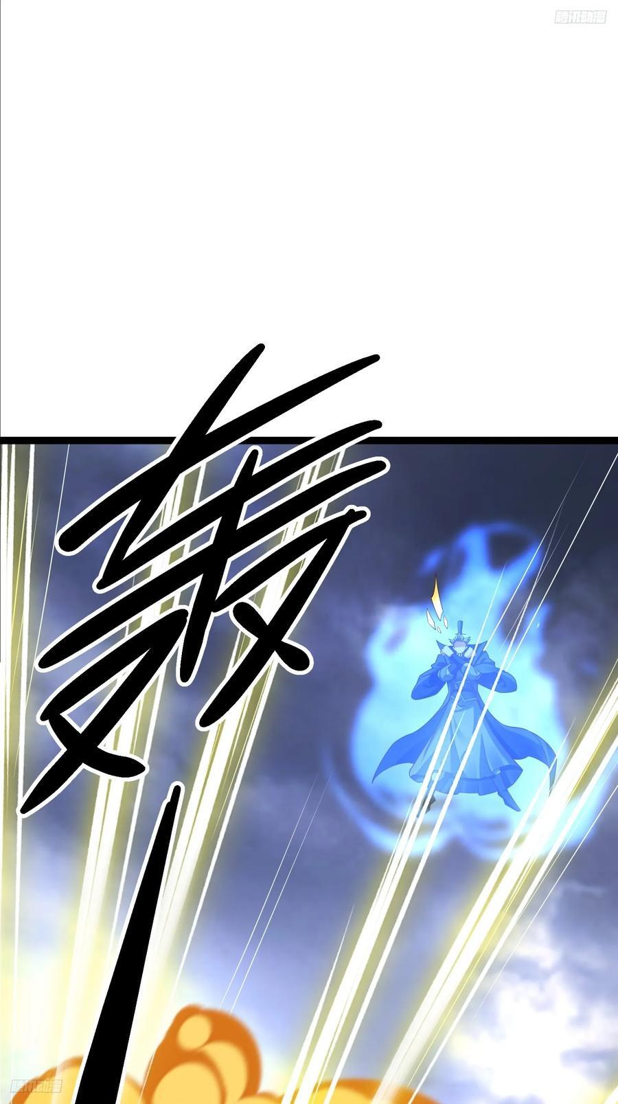 98 暗神修罗4