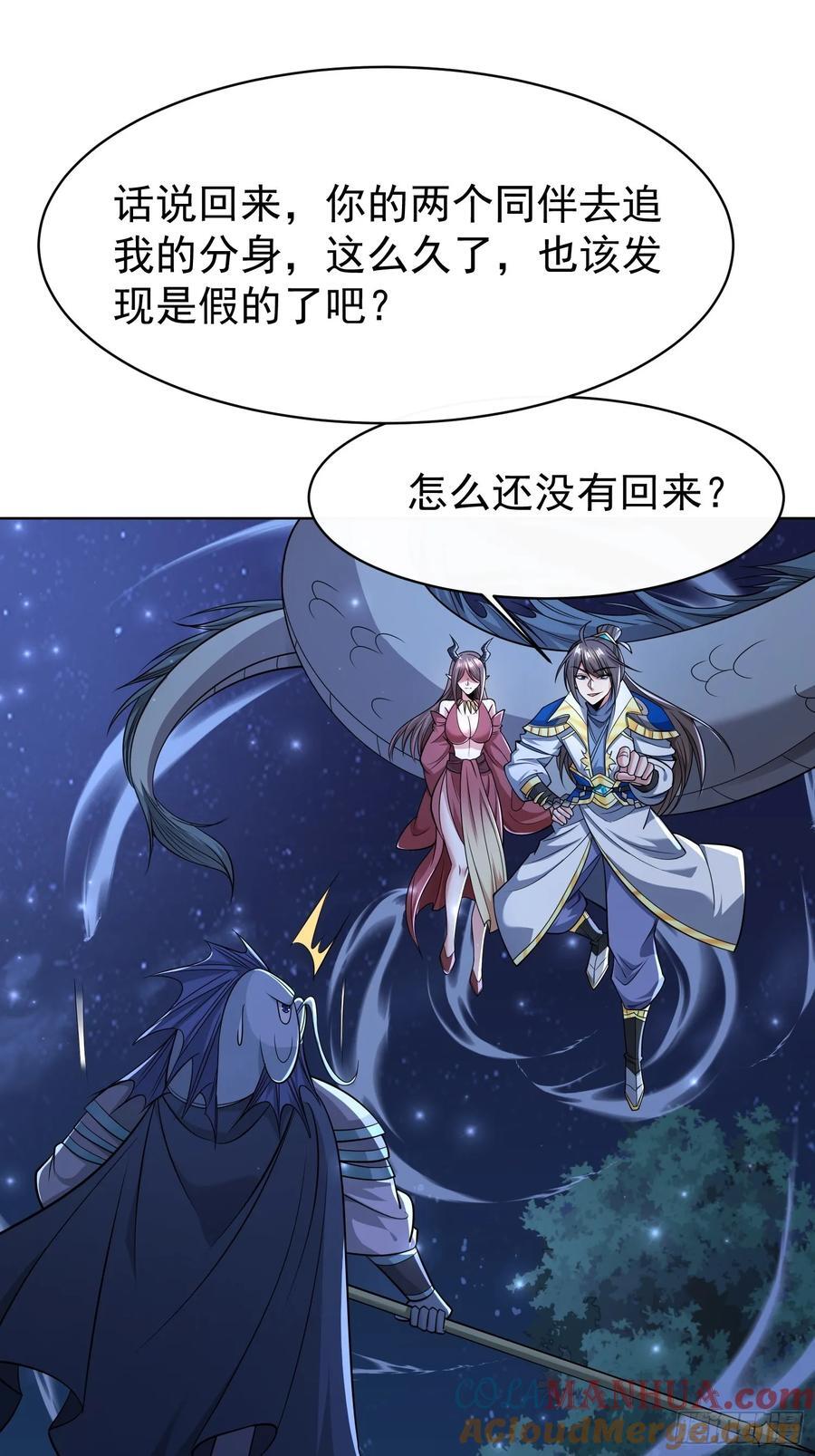 120 竞争关系20