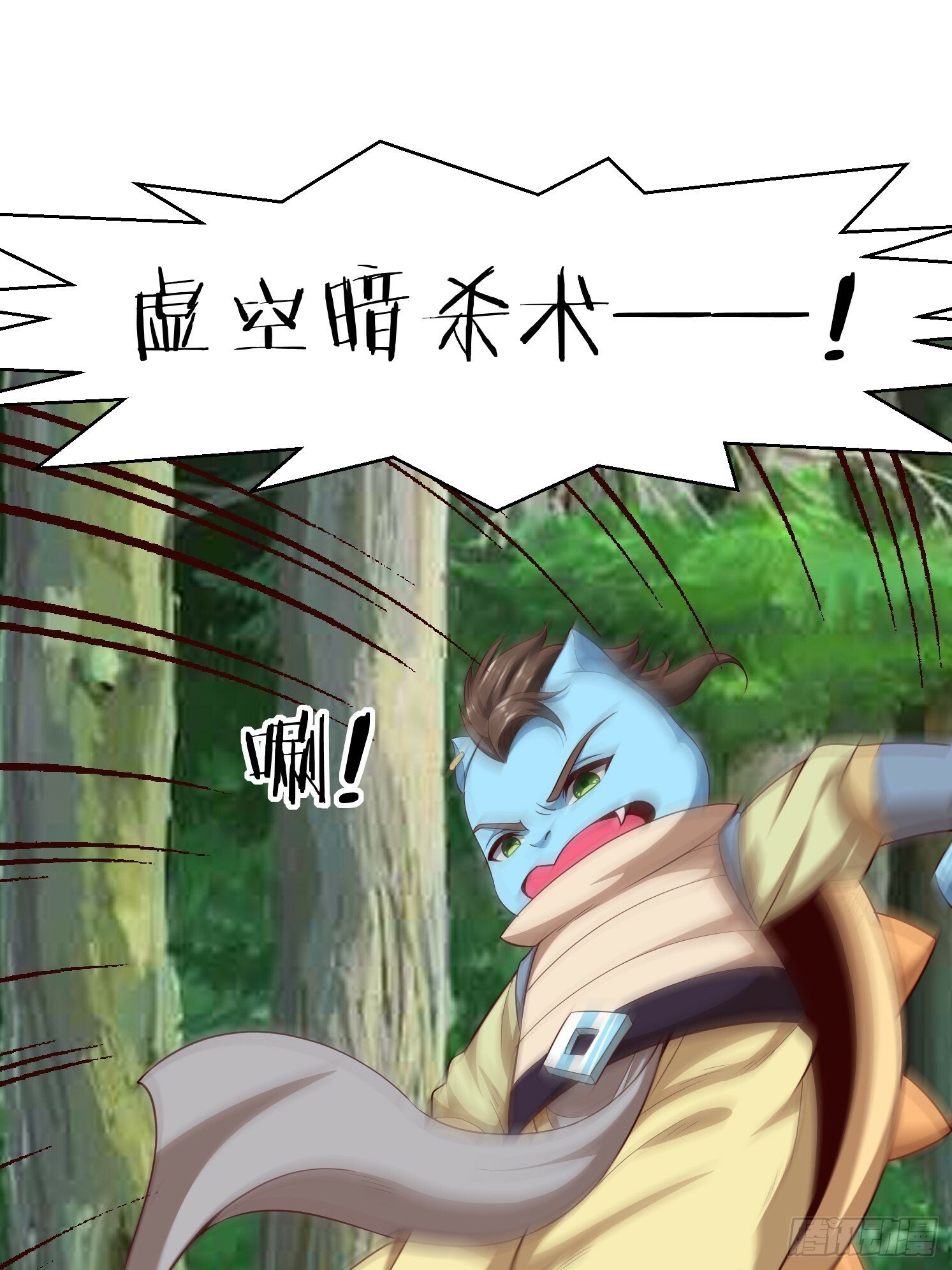 17 再见石玲珑12