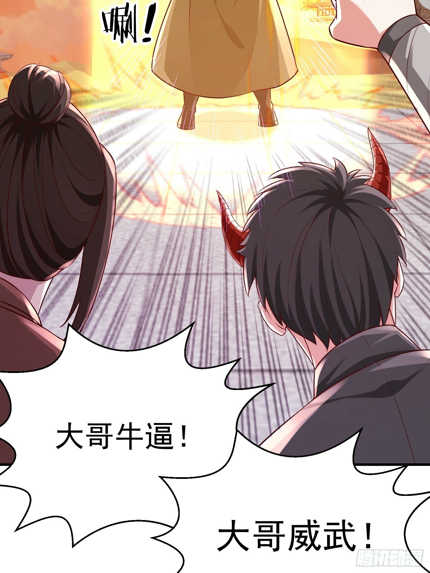 28 西牛长老36