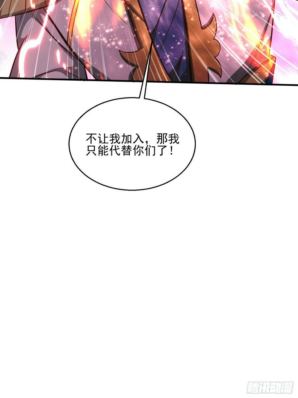 47 十倍压力50