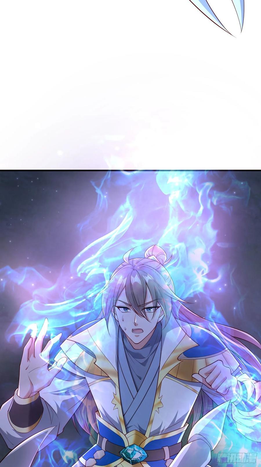 109 骷髅女帝41