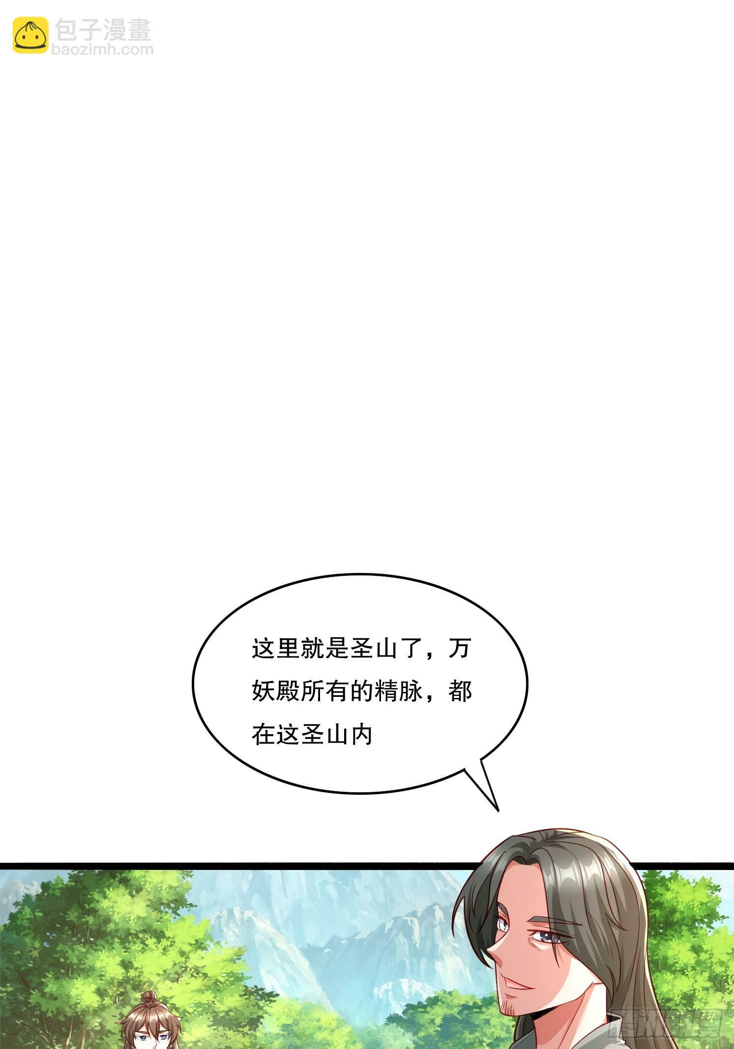 31 蓝狐长大了！8