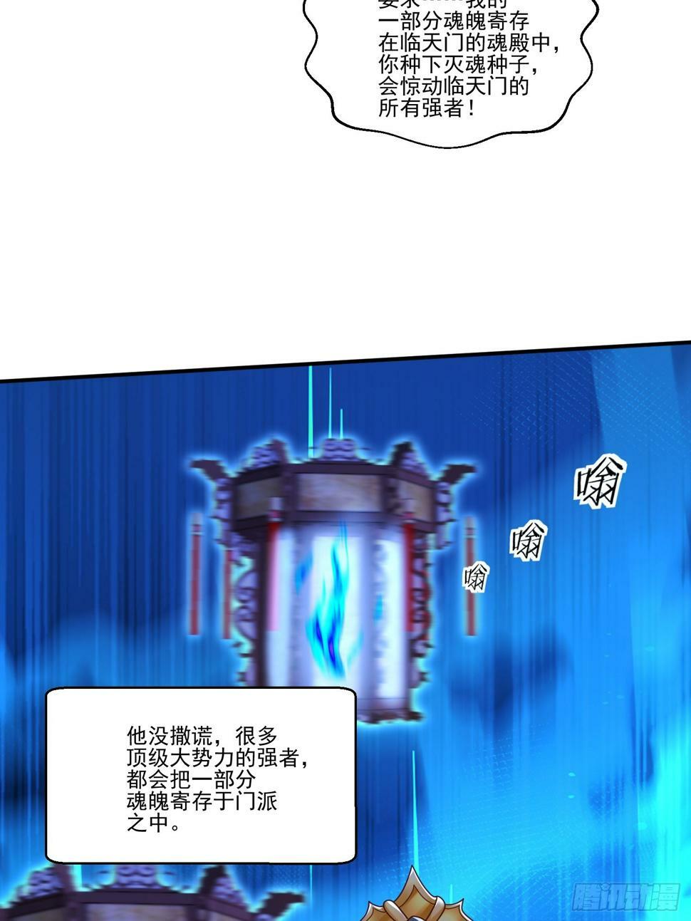 54 坑的就是你35