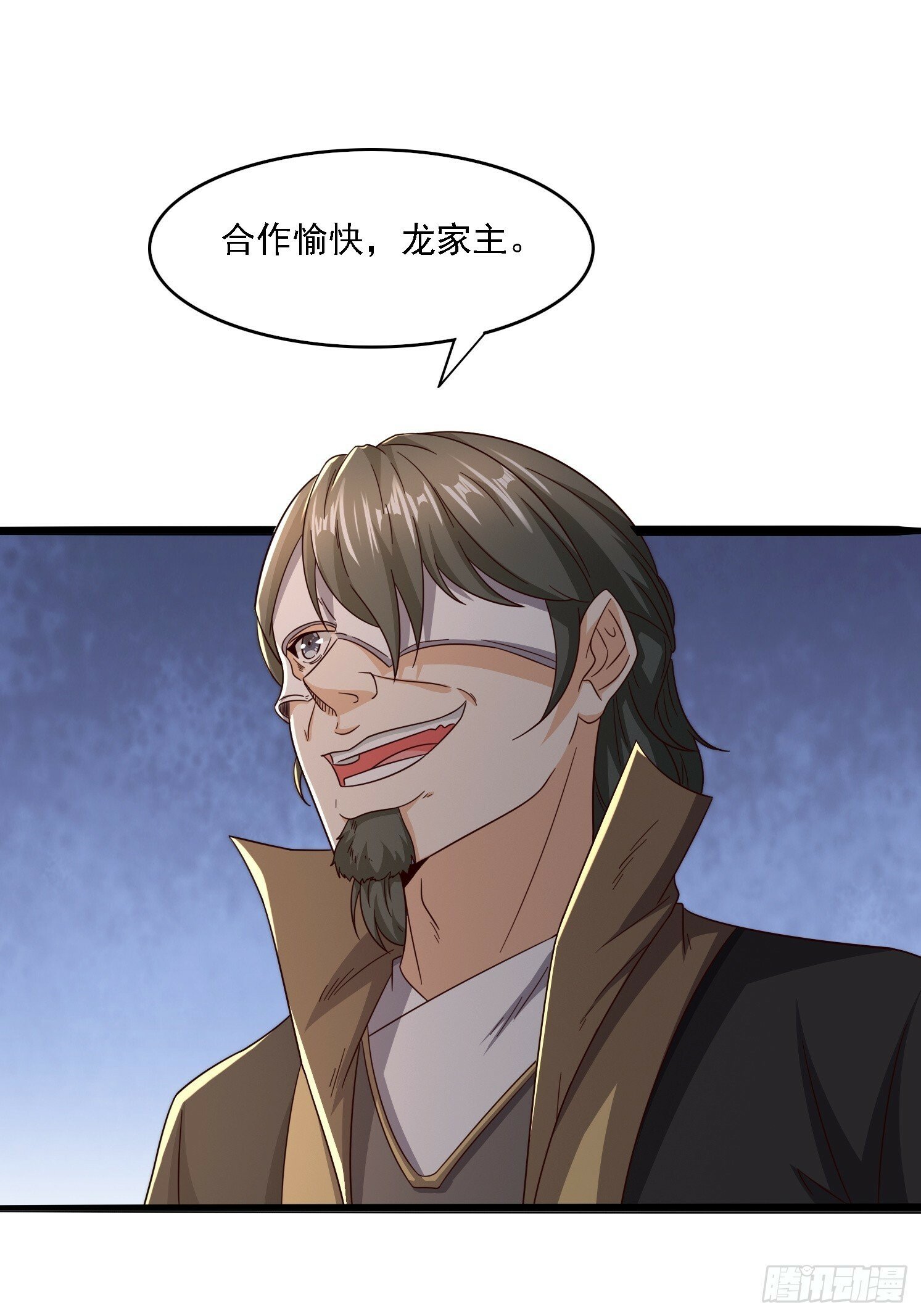 05 危机出现8
