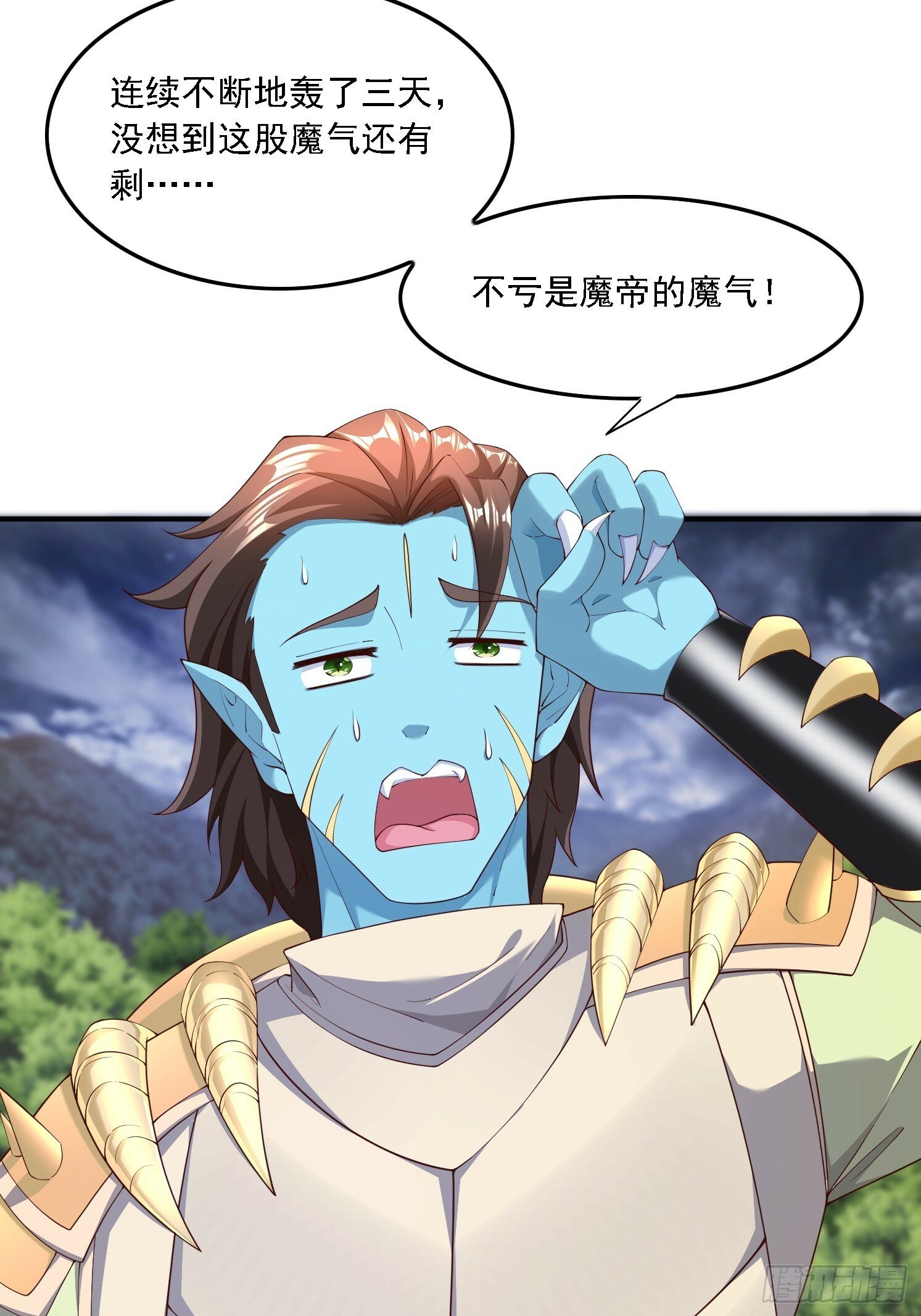 67 老婆~27