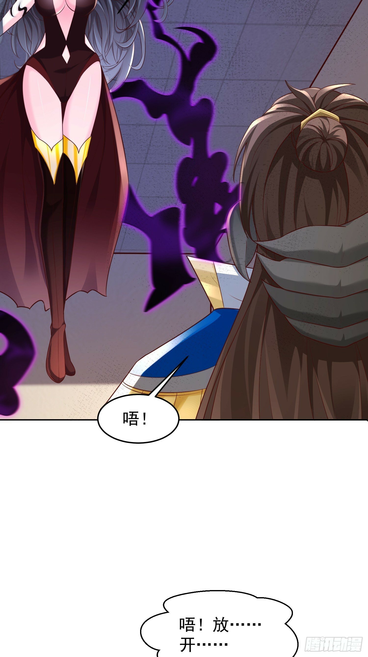 66 你们都该死！4