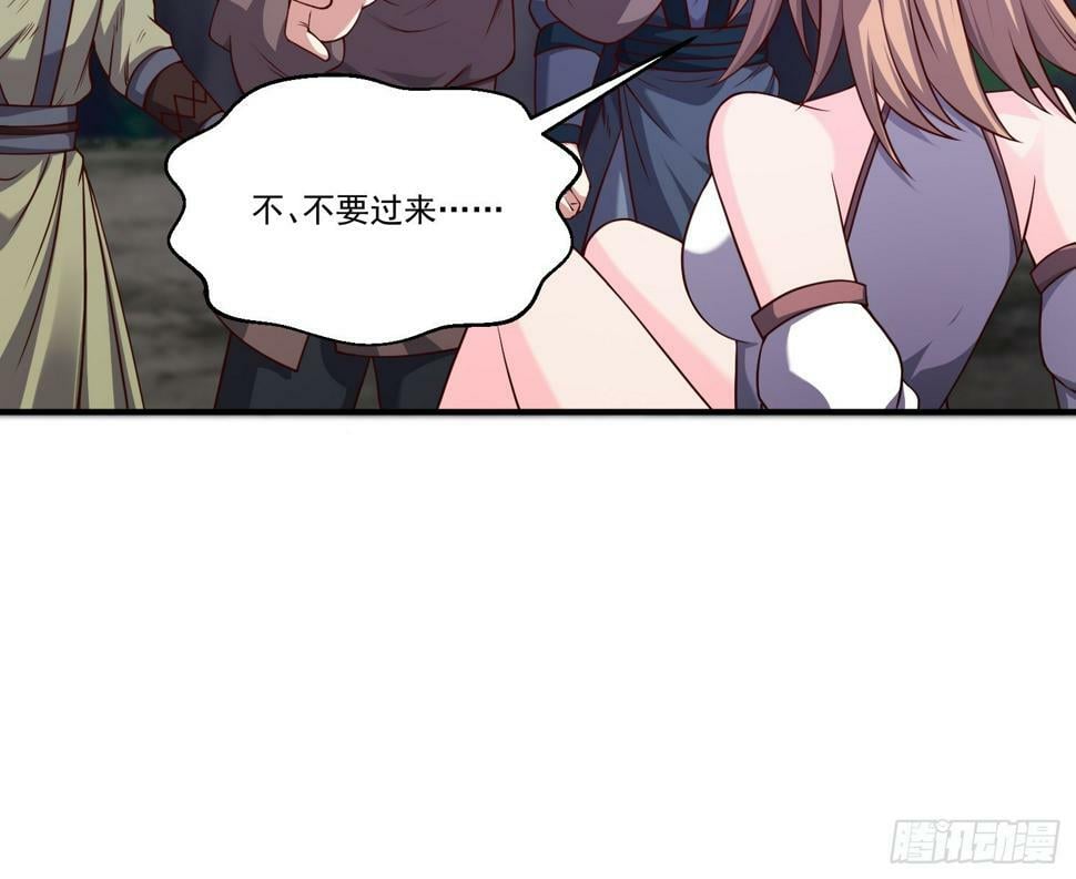 47 十倍压力41