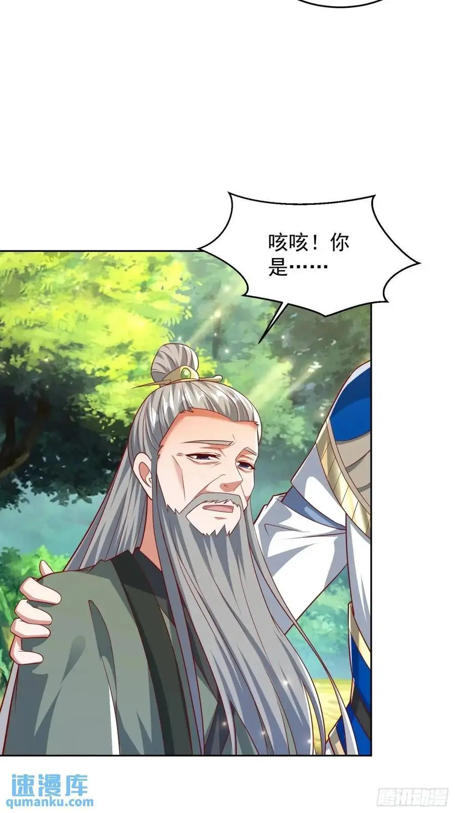 129 凭你也能救治？15