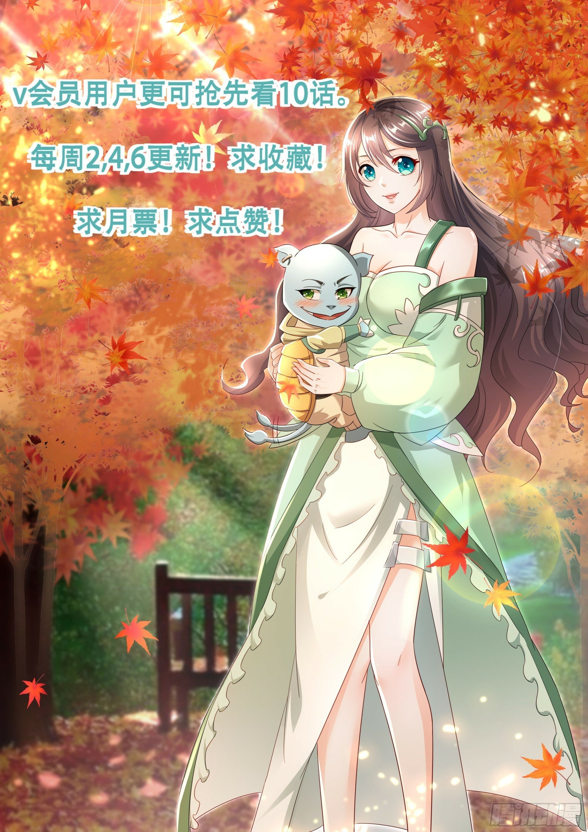 19 无垢之灵59