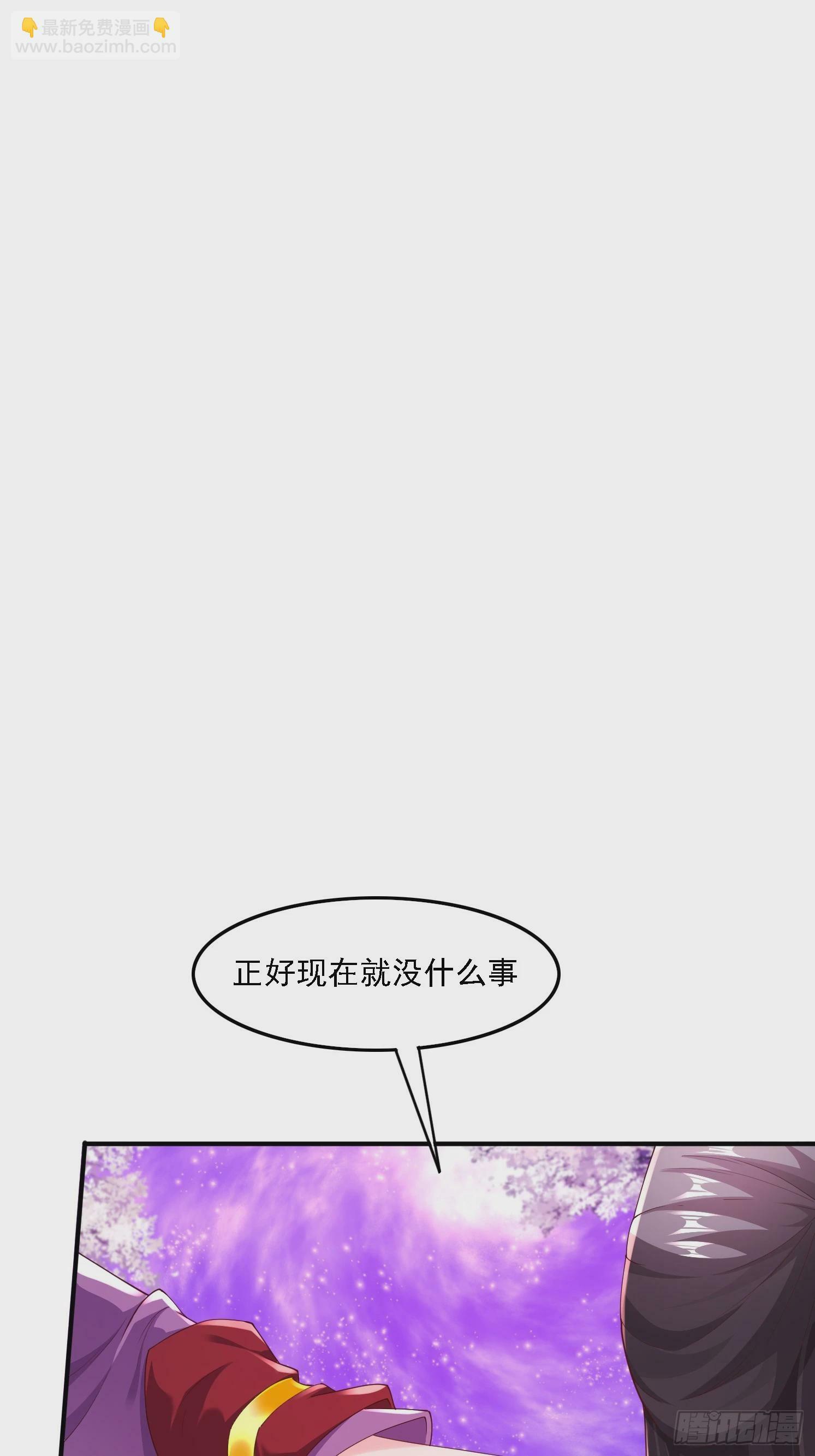 67 老婆~48