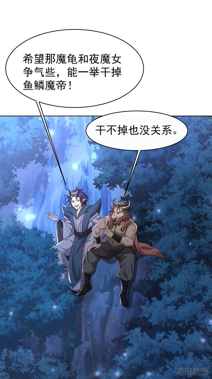 120 竞争关系31